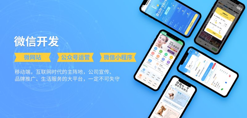 系统集成技术在现代企业中的应用与变革