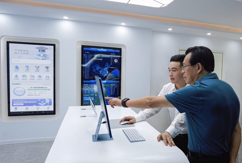 网站建设:抓住数字化机遇,构建企业未来